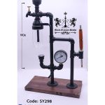 شيشة لوكس Sy 298