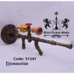 شيشة لوكس Sy 297