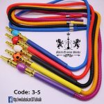 لي مستورد متنوع