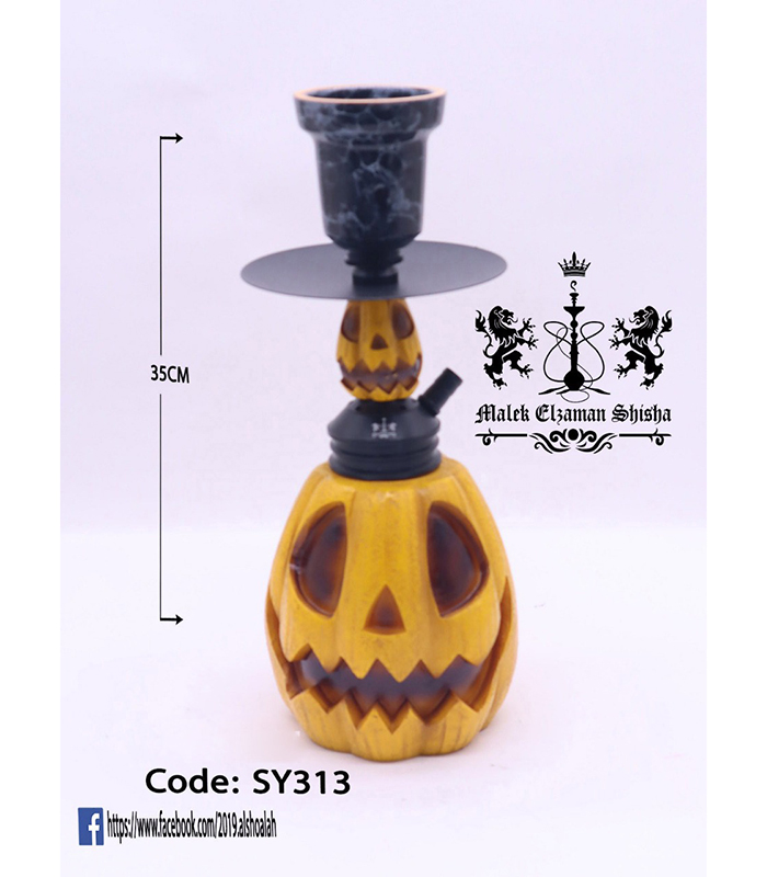 313 شيشة لوكس Sy 313 - Image 1