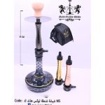 شيشة شنطة لوكس هاند كبيرة M5