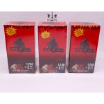 فحم مستر اكس