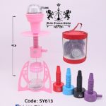 شيشة لوكس Sy 613