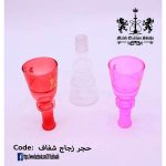 حجر زجاج شفاف