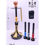 شيشة لوكس Sy 721