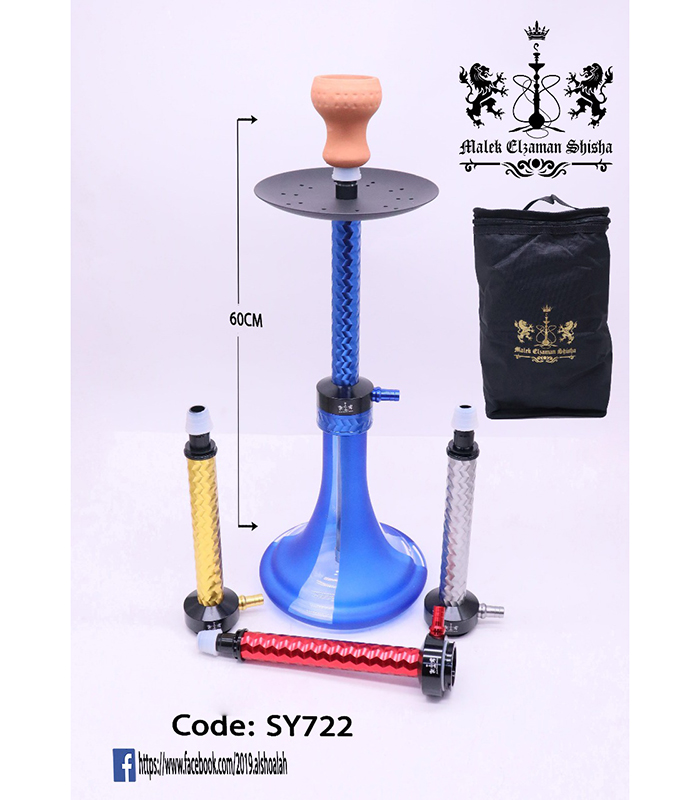 722 شيشة لوكس Sy 722 - Image 1