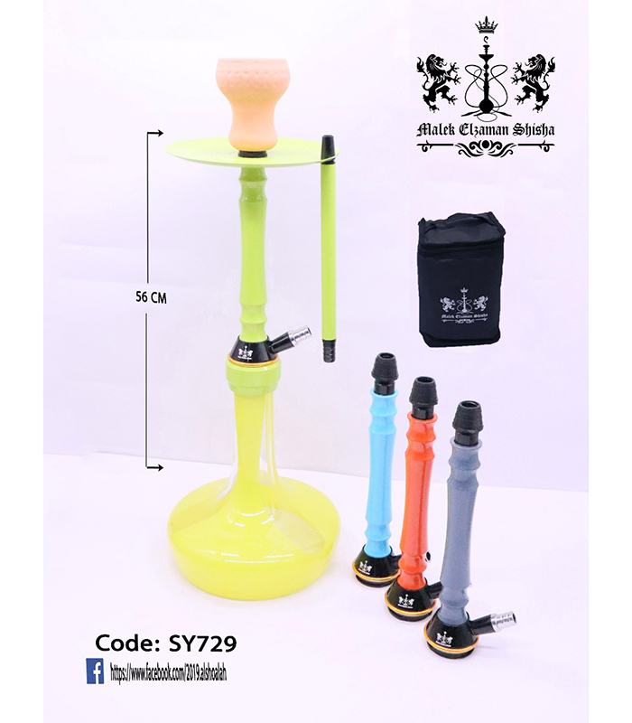 729 شيشة لوكس Sy 729 - Image 1