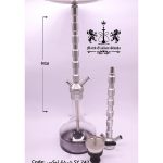 شيشة لوكس Sy 742