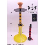 شيشة لوكس Sy 757