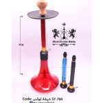 شيشة لوكس Sy 760