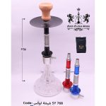 شيشة لوكس Sy 768