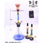 شيشة لوكس Sy 771