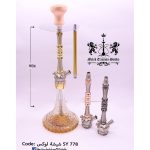 شيشة لوكس Sy 778