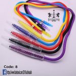 لي مستورد سوستة متنوع ايس