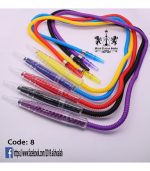 لي مستورد سوستة متنوع ايس