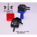 حجر A02 مزدوج