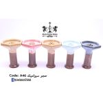 حجر سيراميك A46