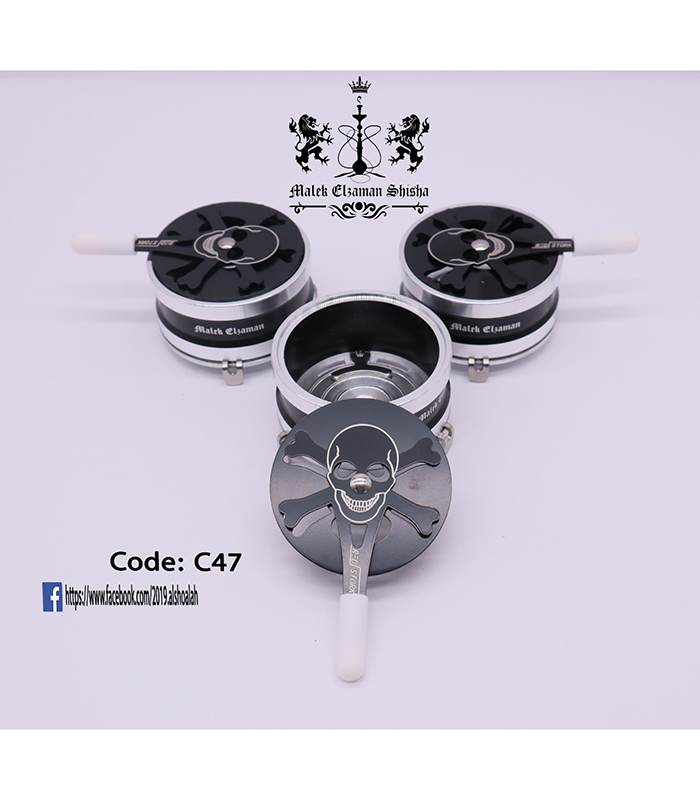 C47 صفاية C47 - Image 1