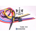 لي مستورد سيليكون ماسورة