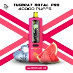 Tugboat Royal Pro Disposable 40K Puffs Watermelon Ice - تاجبوت ديسبوزابل 40 الف بف بطيخ ايس