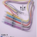 لي مستورد سوستة شفاف