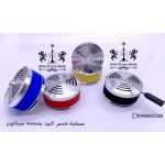 صفاية كلاود سيليكون