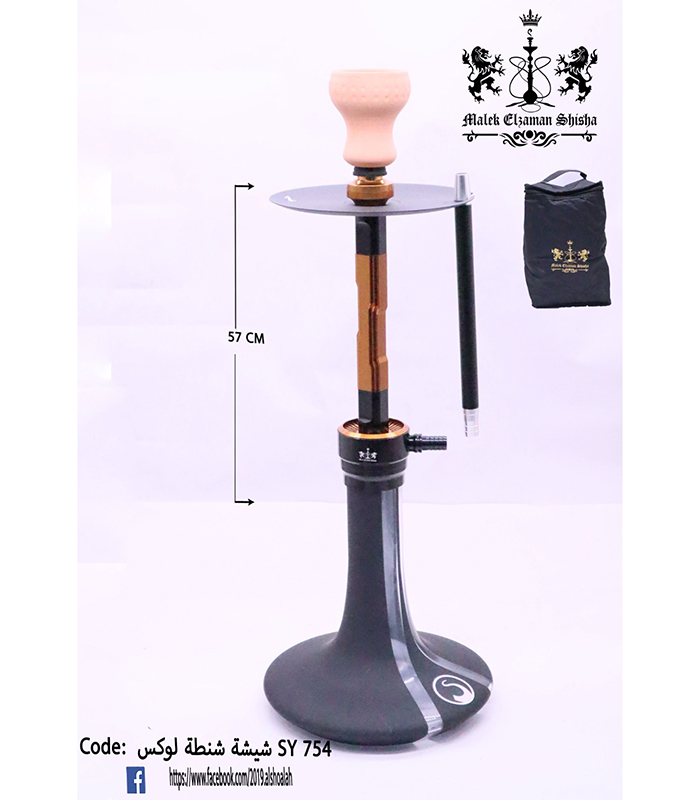 eb727945-28d9-4a75-bf35-f654c9d9e786 شيشة لوكس Sy 754 - Image 1