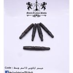 مبسم ابانوس 12سم وسط