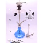 شيشة لوكس ايمي 12