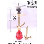 شيشة لوكس ايمي 14