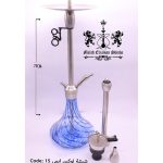 شيشة لوكس ايمي 15