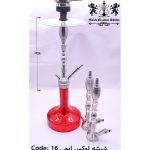 شيشة لوكس ايمي 16