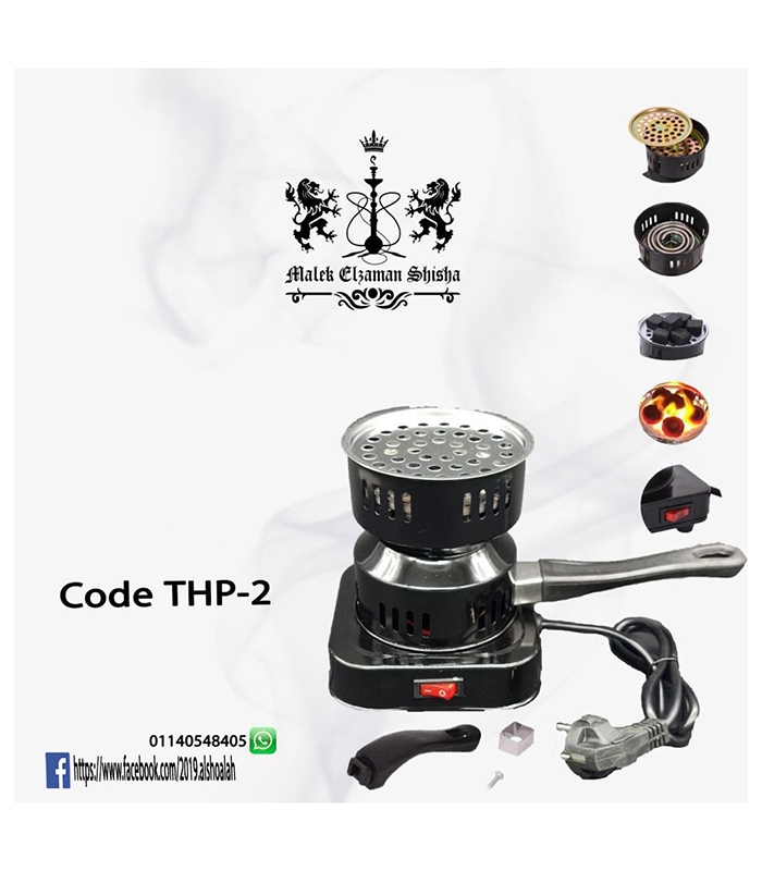 سخان سخان ثابت - Image 1