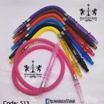 لي مستورد سوستة