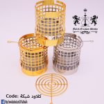 صفاية كلاود شبكة