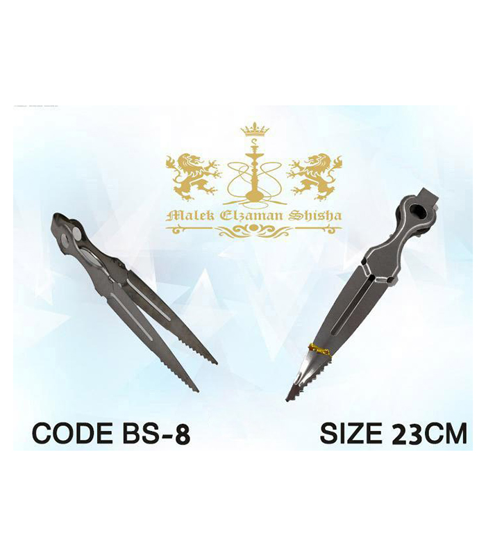 ماشة BS-8 ماشة BS-8 - Image 1