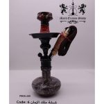 شيشة ملك الزمان 6