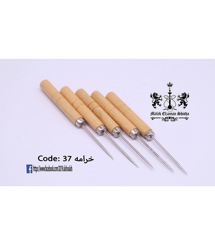 خرامة 37 خرامة 37 - Image 1