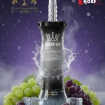 Al Fakher Crown Bar 60K E Hose 60000 Puffs grape ice \ عنب ايس