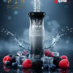 Al Fakher Crown Bar 60K E Hose 60000 Puffs mixed berry \ مكيس بيري